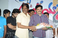 Pyar Mein Padipoyane Platinum Disc Function